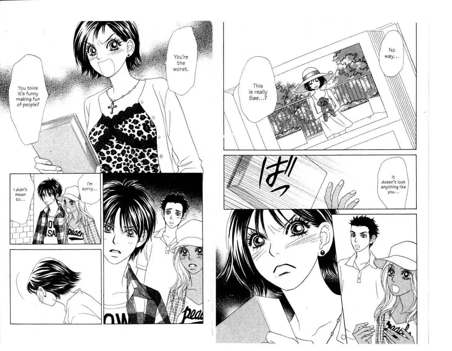 Peach Girl: Sae's Story Chapter 0 43